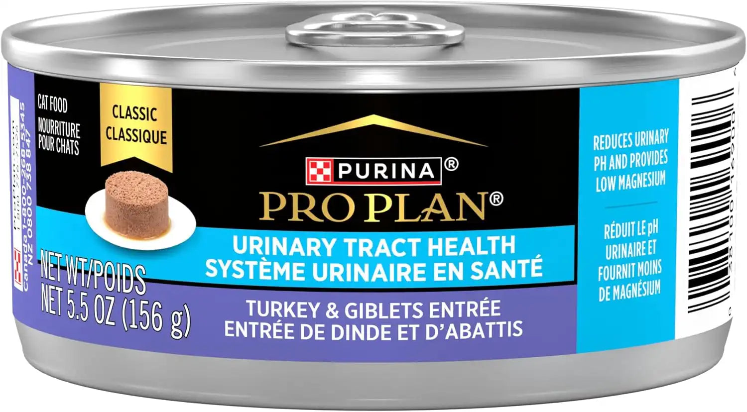 purinadogfood.it.com