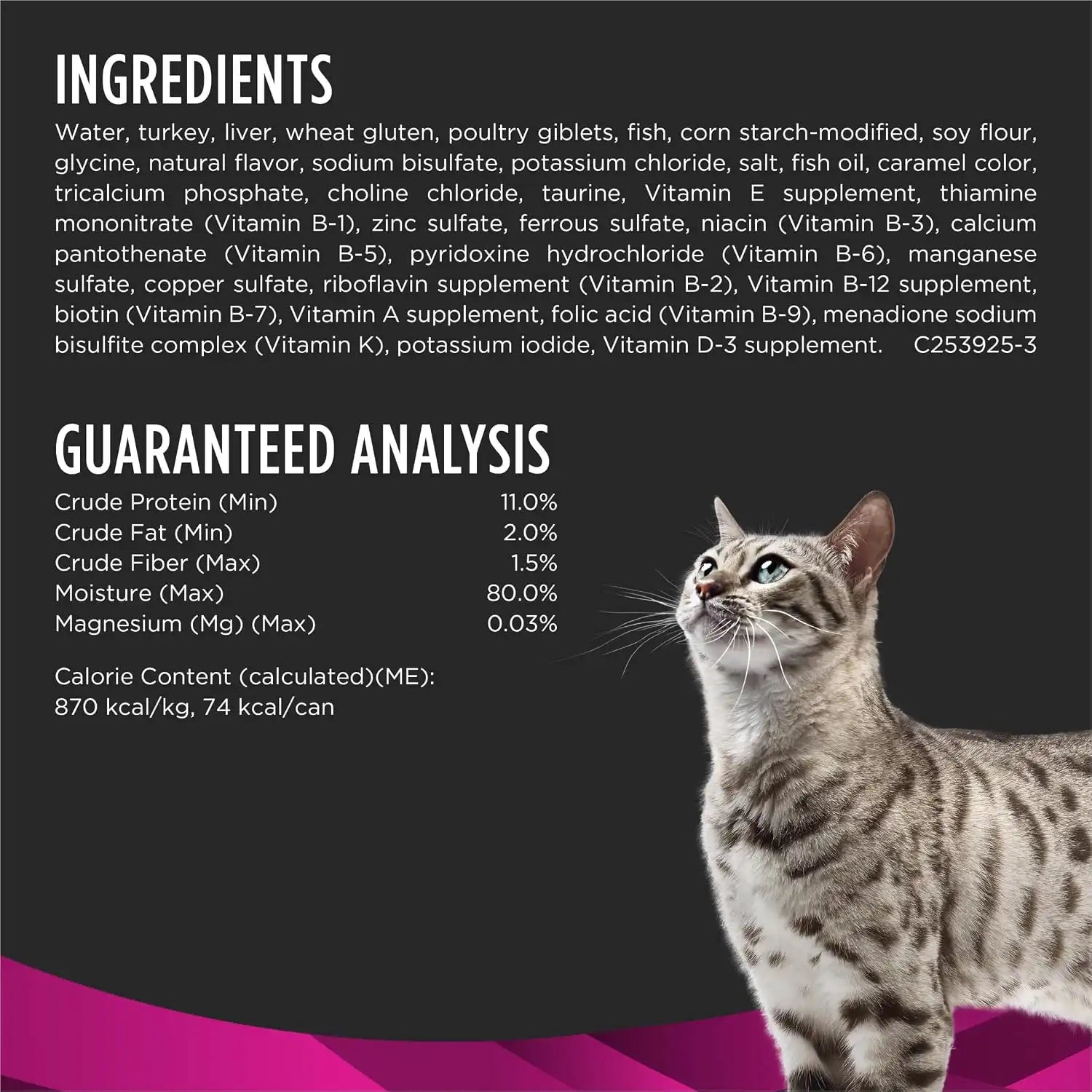 purinadogfood.it.com