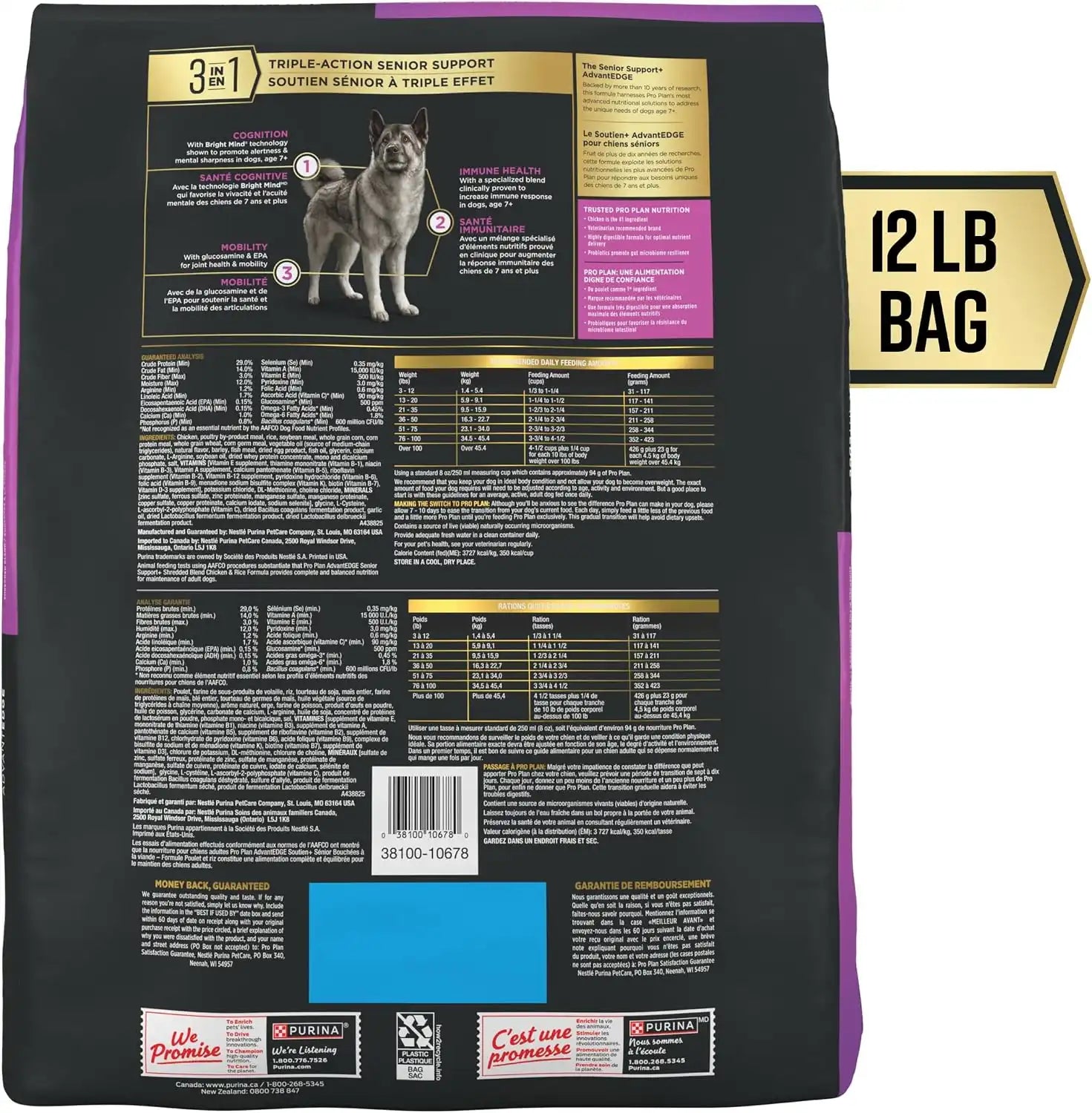 purinadogfood.it.com