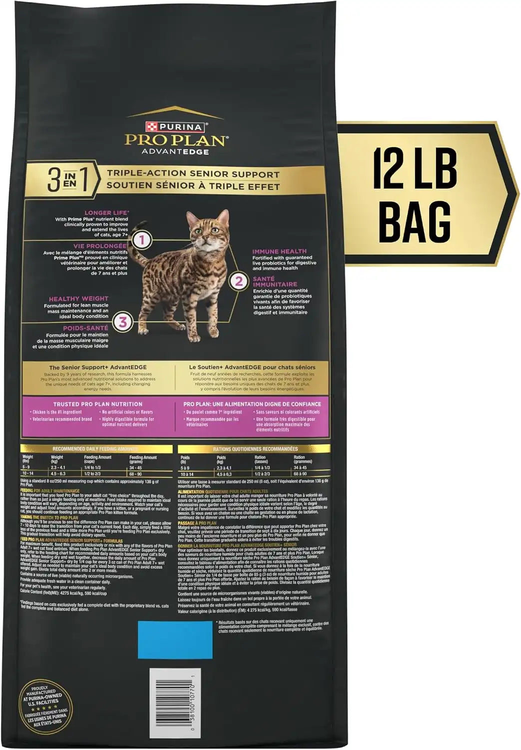 purinadogfood.it.com