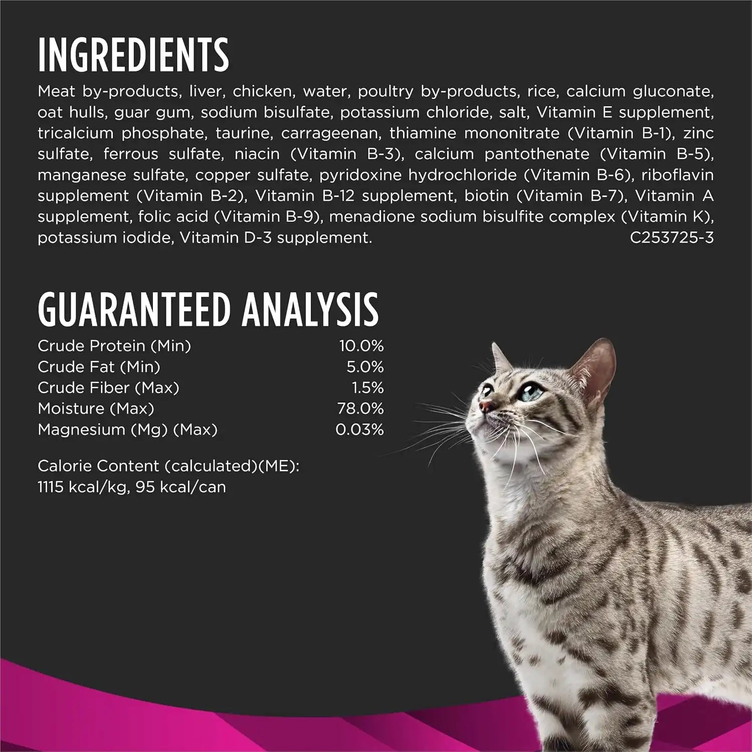 purinadogfood.it.com