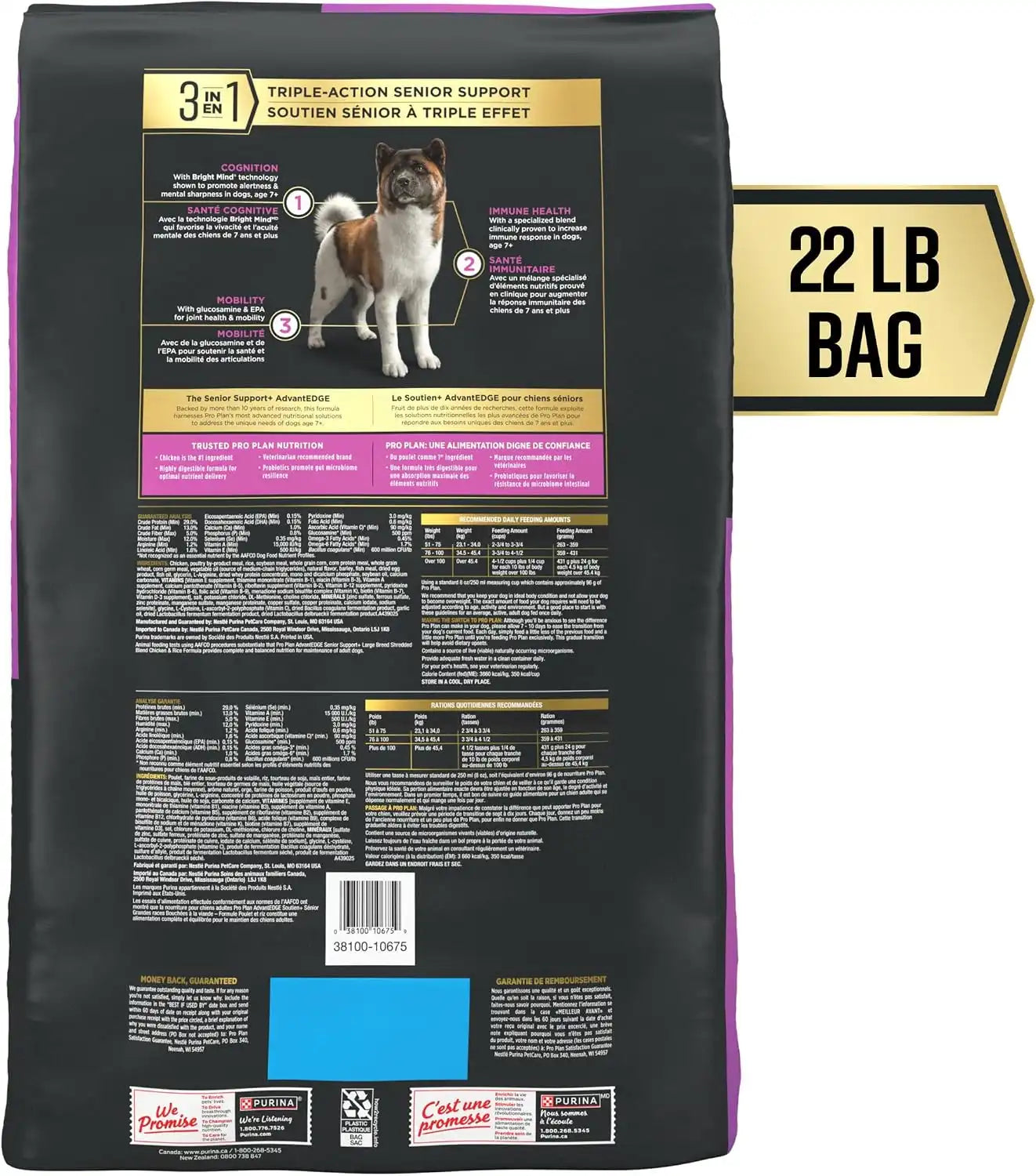 purinadogfood.it.com